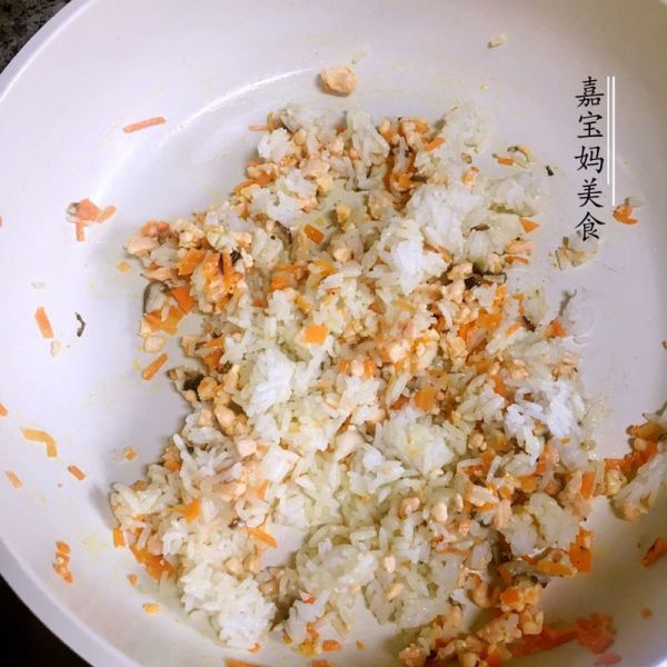 三文鱼蔬菜饭团