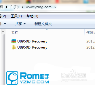 华为荣耀u8950d+recovery怎么安装