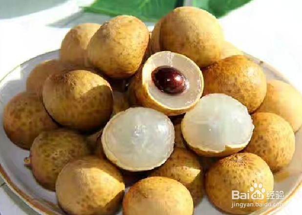 龙眼有哪些好处和坏处