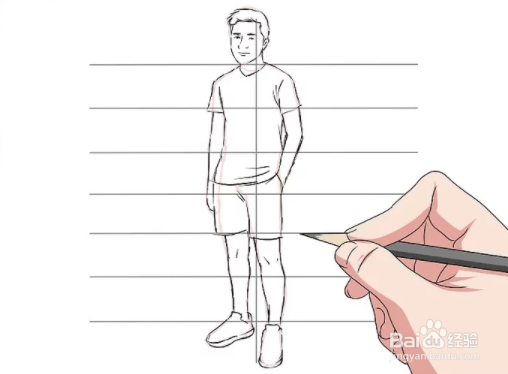 如何画一个写实风格的人
