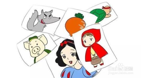 如何给孩子讲好故事