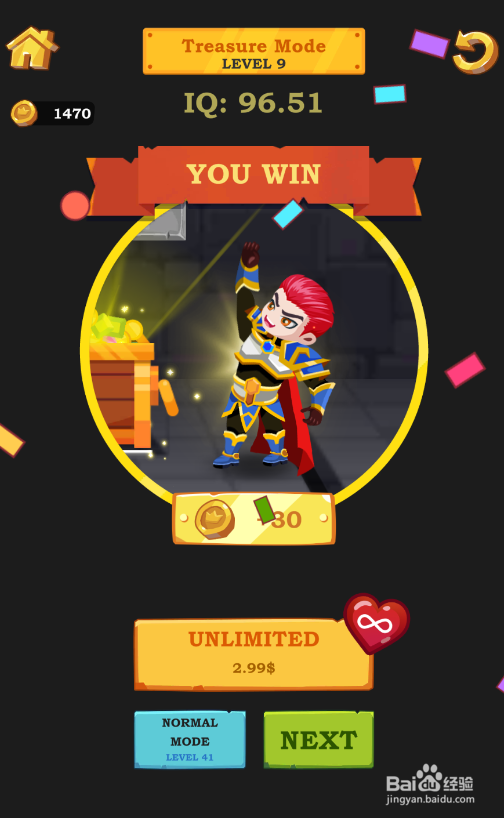 Teen Hero里Treasure Mode的LEVEL 9怎样通过