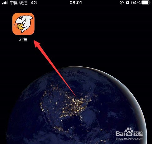 主播怎么解除对用户的禁言