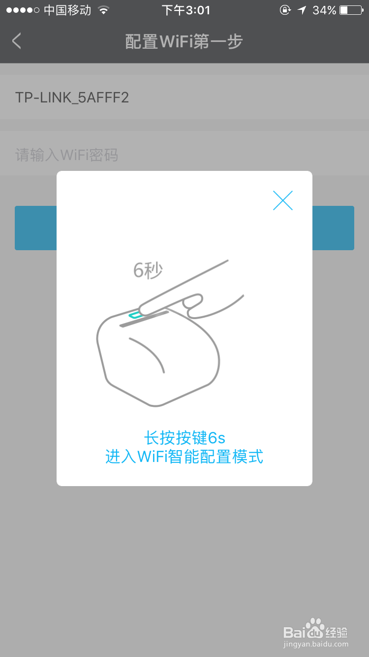 美团,饿了么外卖餐饮打印机自动接单打印(教程)