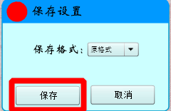 如何在线快速添加水印?