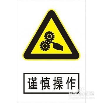 一个营业执照可以注册几个公众号?