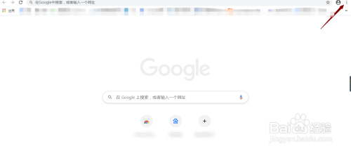 Google Chrome浏览器允许flash播放怎么设置？