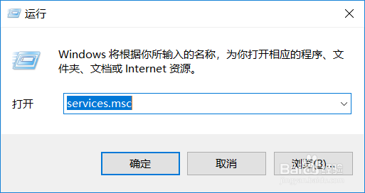 <b>windows mobile 无法连接的设置</b>