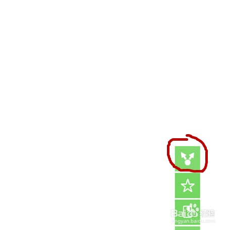 Excel将插入的图片取出来①