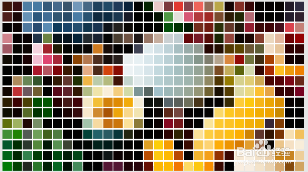 怎样用PPT插件口袋动画PA制作像素化图片背景