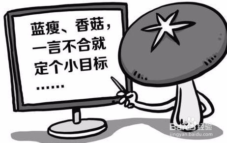 如何提高思政课抬头率