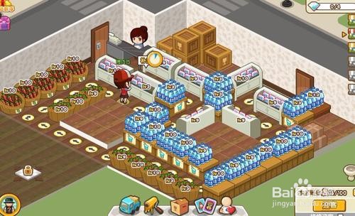 qq超市摆法攻略