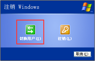 电脑启动慢怎么解决？快速解决办法
