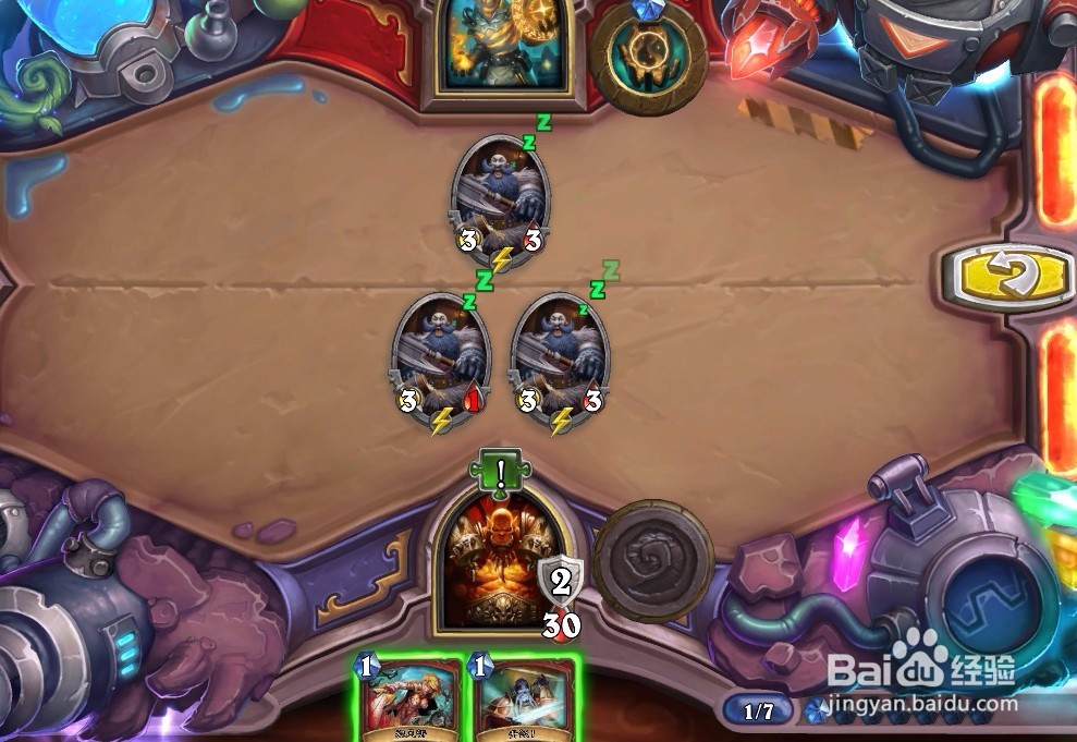 砰砰计划镜像攻略