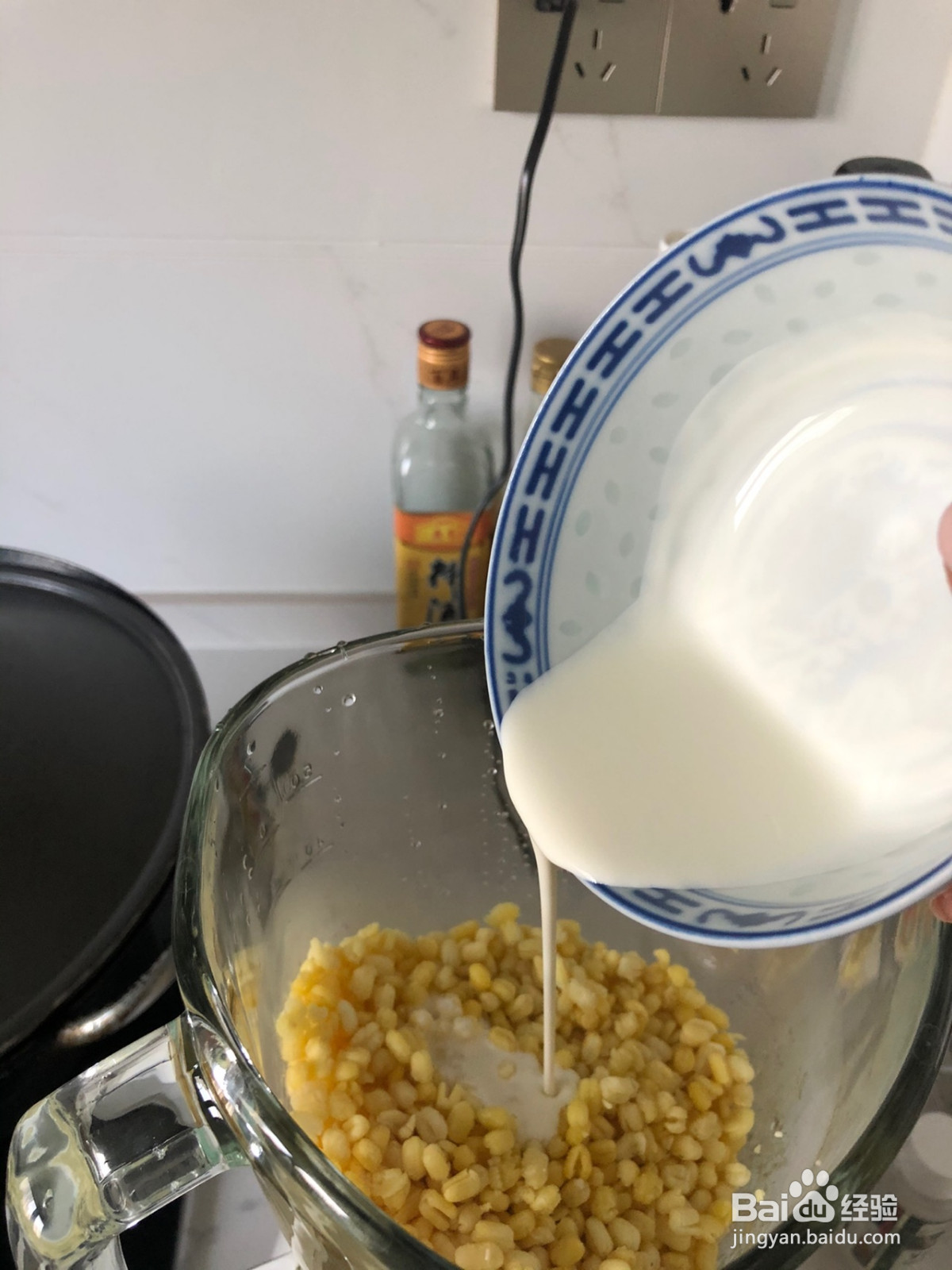 消暑绿豆糕的做法