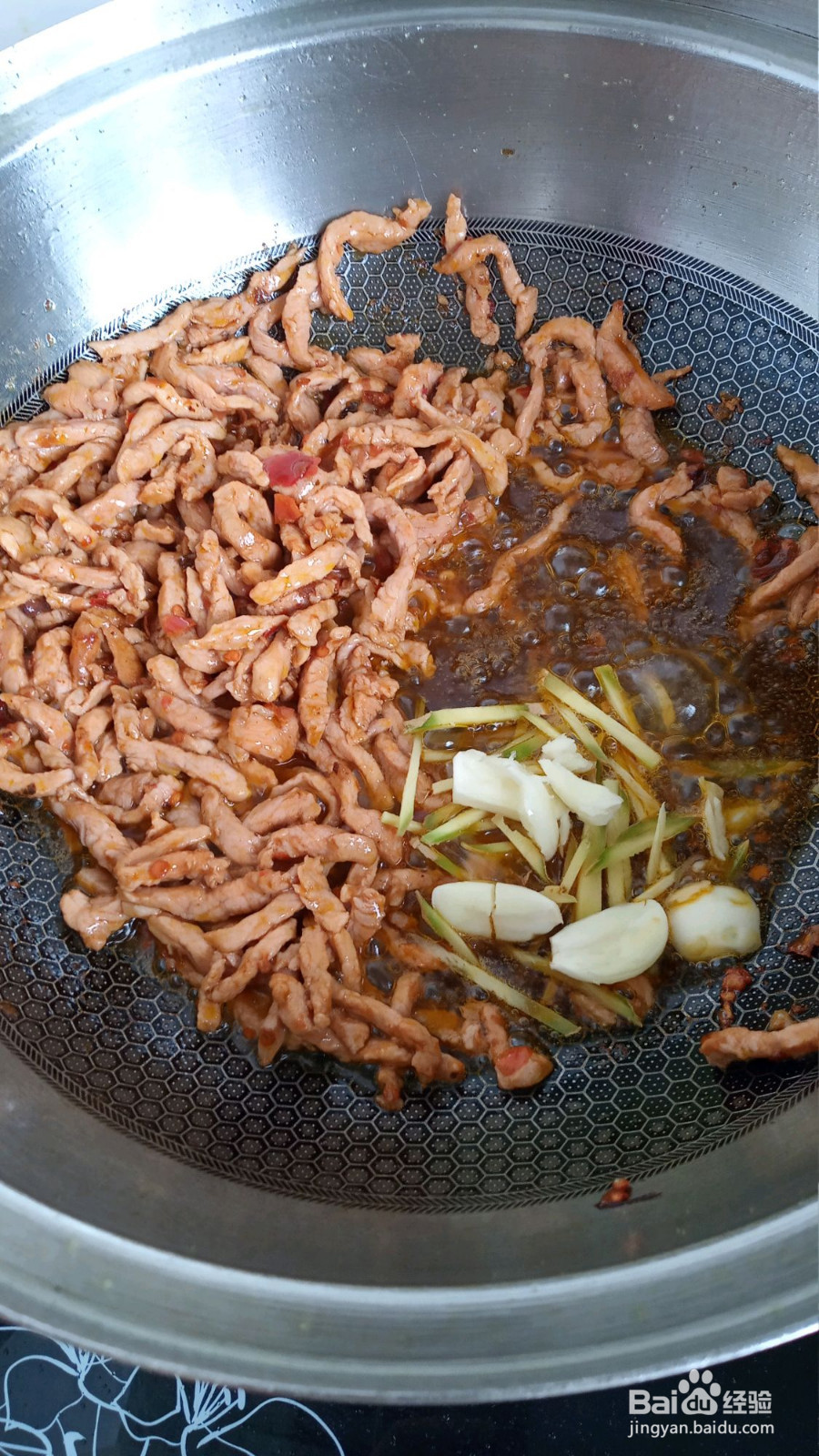 青椒肉丝的做法