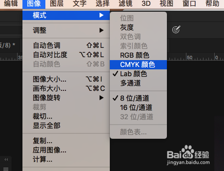 照片输出精细化锐化步骤