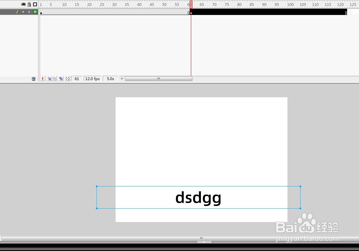 flash如何在制作动画的时候一直让字幕自动居中