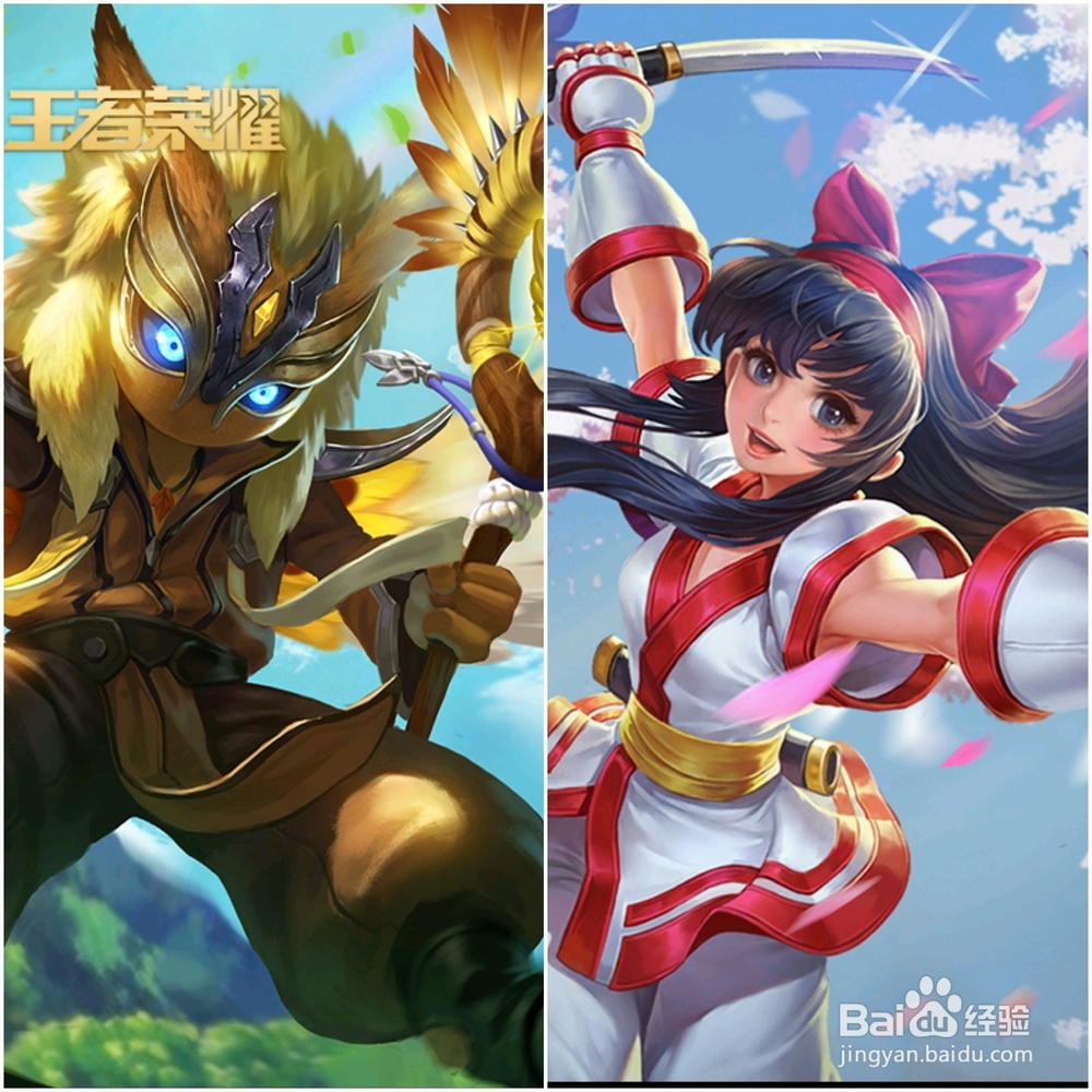 王者荣耀：双排之万物皆可鬼谷子