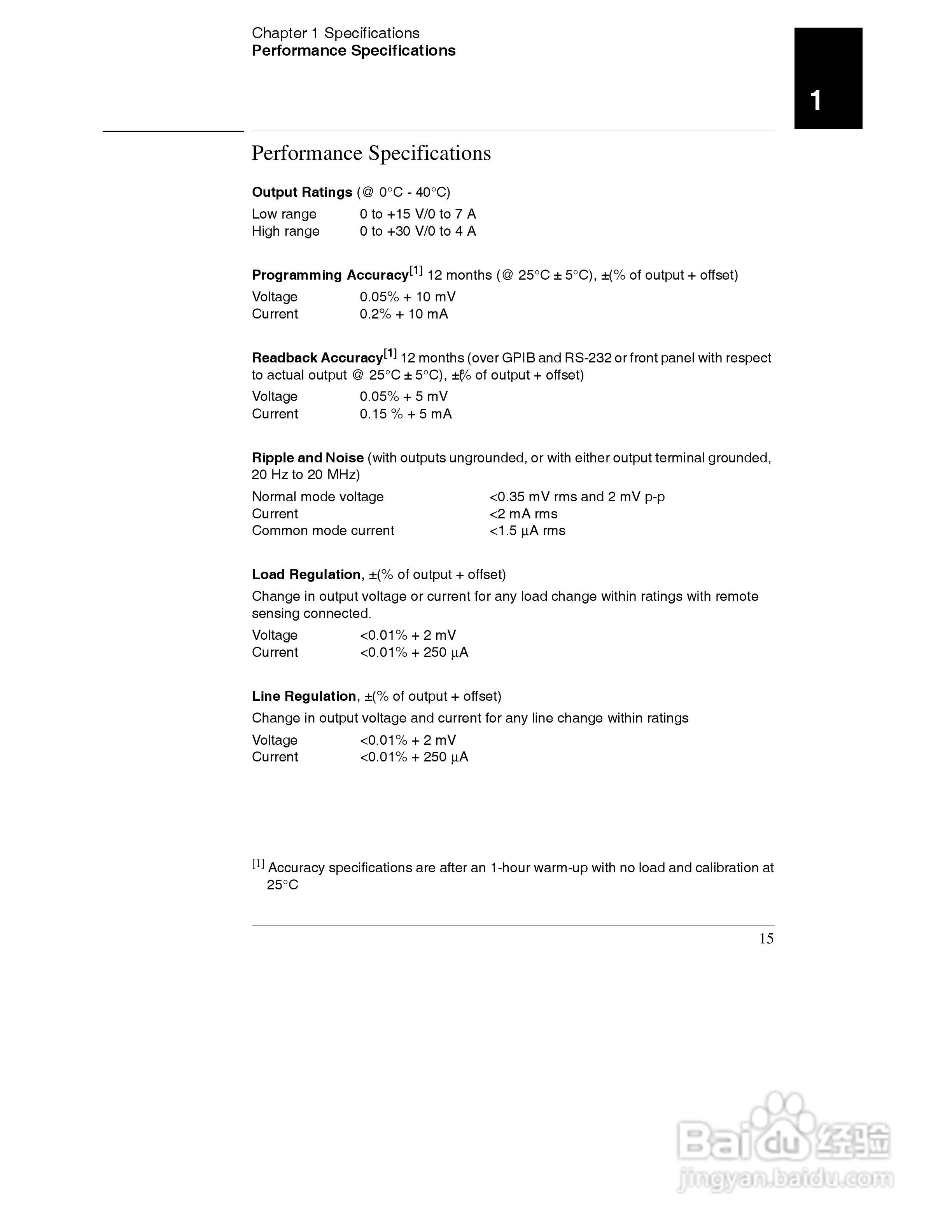 E3632A型120W三输出电源供应器操作手册:[2]