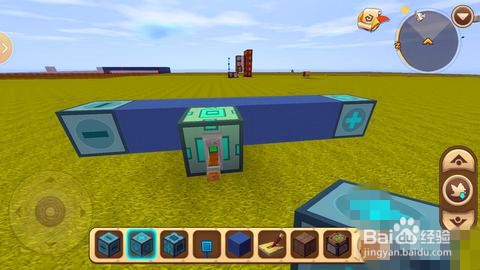 《迷你世界》滑动方块怎么用？
