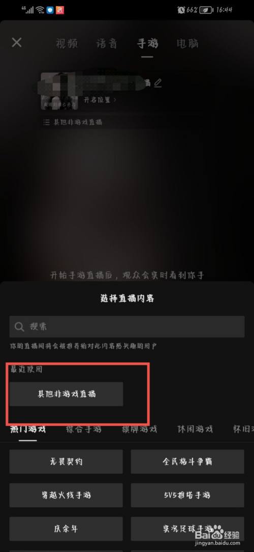 4a594f2c8cf1d8a7e04d413c46e34b2c57ee47da.jpg?x-bce-process=image%2Fresize%2Cm_lfit%2Cw_500%2Climit_1%2Fformat%2Cf_auto%2Fquality%2Cq_80