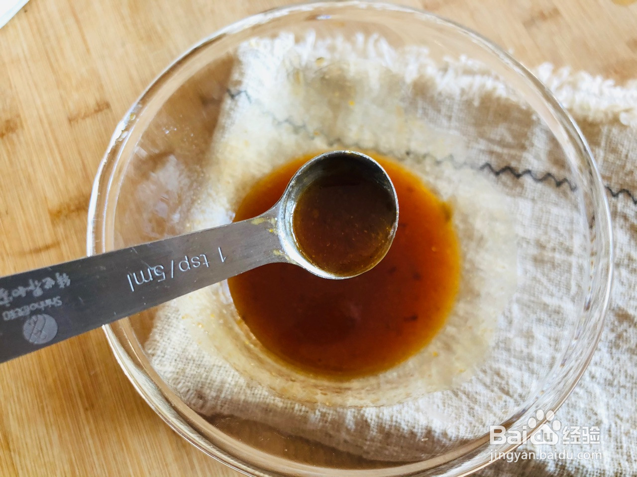 年夜饭快手菜美极焗鸡翅的做法