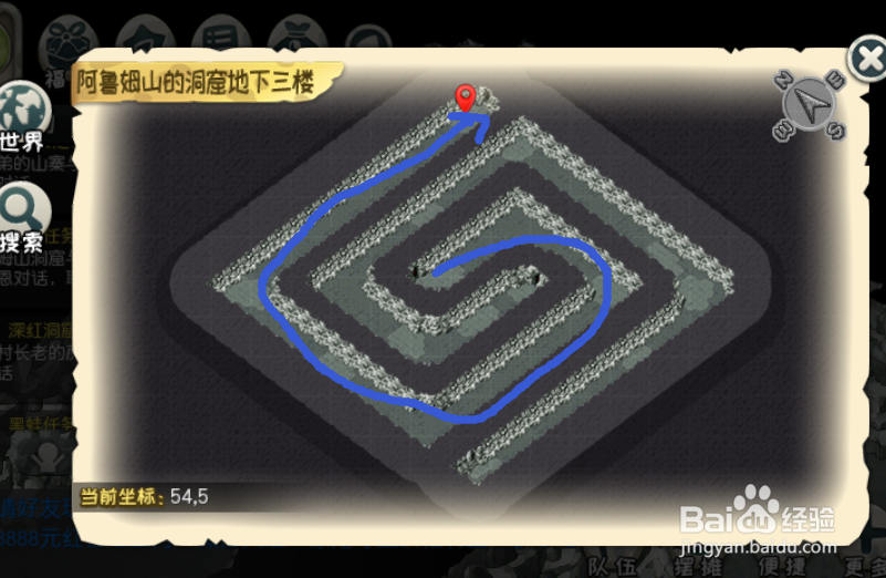 原始守卫战伐木任务攻略