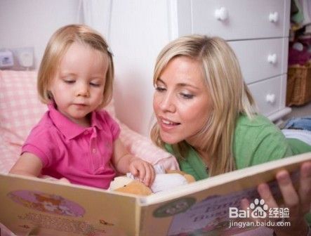 如何让宝宝爱上阅读？