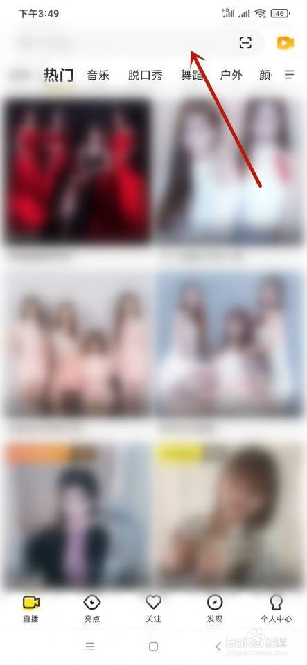 4a594f2c8cf1d8a7e14f403346e34b2c57ee47d7.jpg?x-bce-process=image%2Fresize%2Cm_lfit%2Cw_500%2Climit_1%2Fquality%2Cq_80