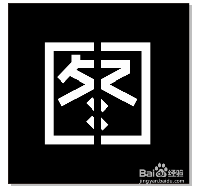 CorelDRAW中用刻刀工具将文字一分为二