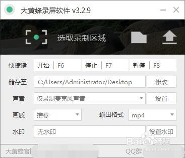 4a594f2c8cf1d8a7e18e403246e34b2c57ee4717.jpg?x-bce-process=image%2Fresize%2Cm_lfit%2Cw_500%2Climit_1