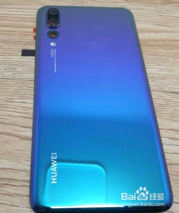 华为手机后盖碎了怎么换