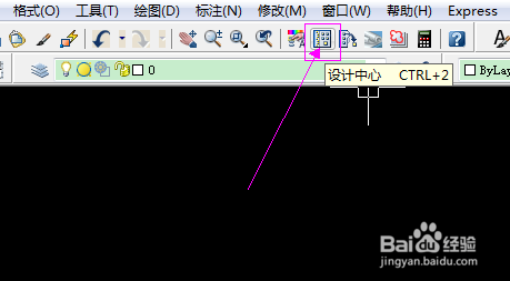 CAD样式设置和应用