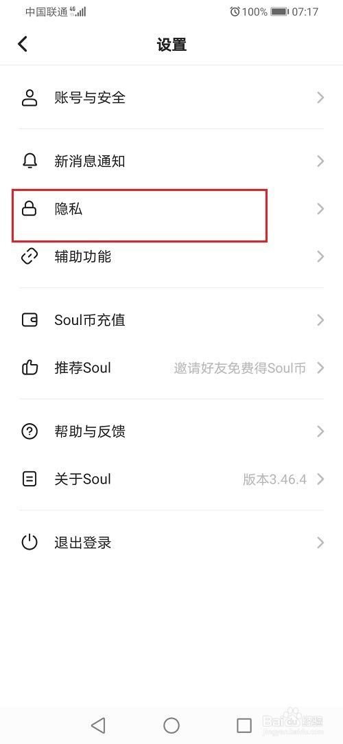 4a594f2c8cf1d8a7e1f3403246e34b2c57ee471a.jpg?x-bce-process=image%2Fresize%2Cm_lfit%2Cw_500%2Climit_1