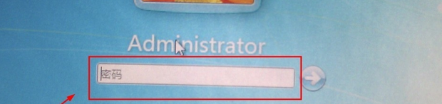 windows7怎么设置开机密码