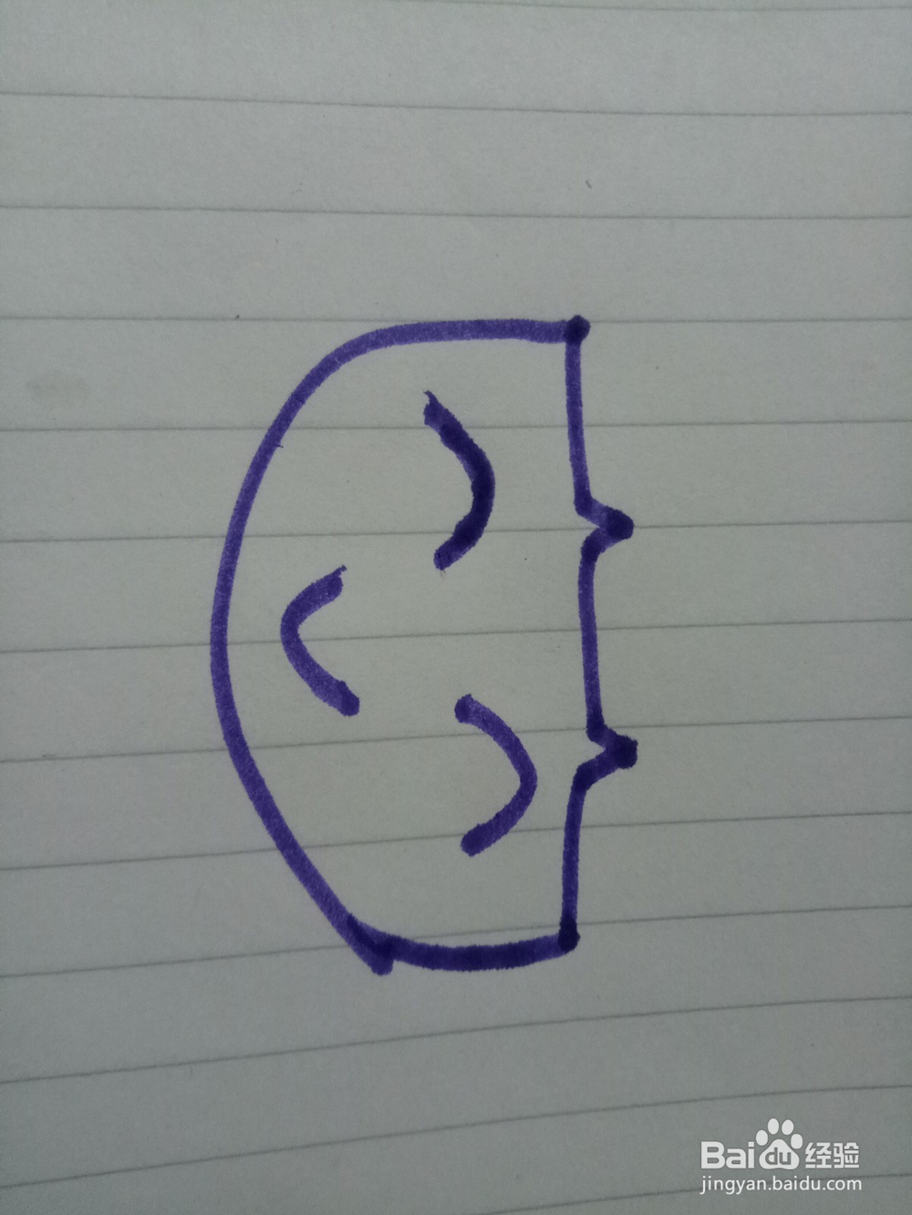 如何画出可爱的小姑娘