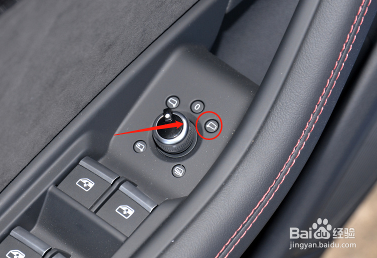 奥迪S4汽车后视镜怎么调节