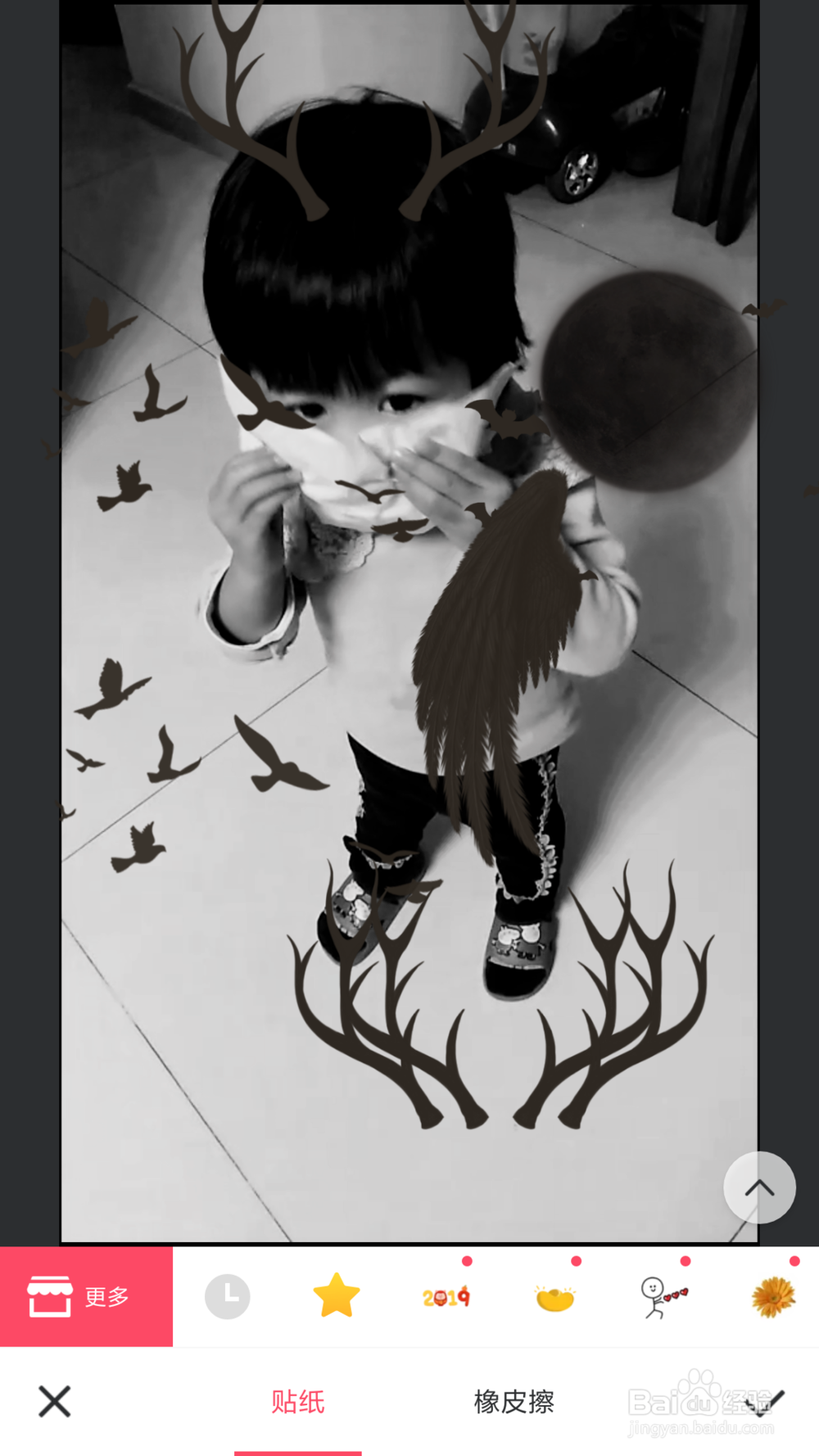 抖音恶魔缠身特效视频怎么拍,恶魔缠身怎样弄