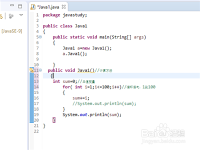 <b>怎么编写1到100的java程序</b>