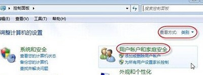 win7电脑共享打印机脱机怎么办