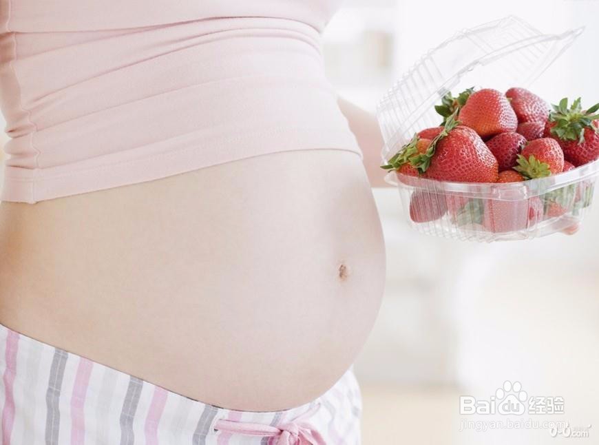 孕妇如何补铁？