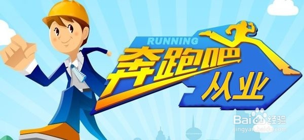 怎样轻松通过会计从业资格证书
