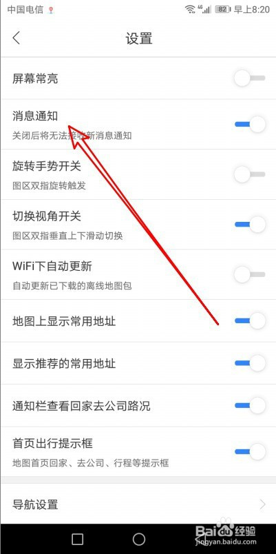 4a594f2c8cf1d8a7e367423246e34b2c57ee47ee.jpg?x-bce-process=image%2Fresize%2Cm_lfit%2Cw_500%2Climit_1