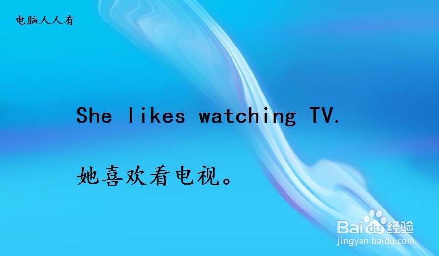 初级英语小测验