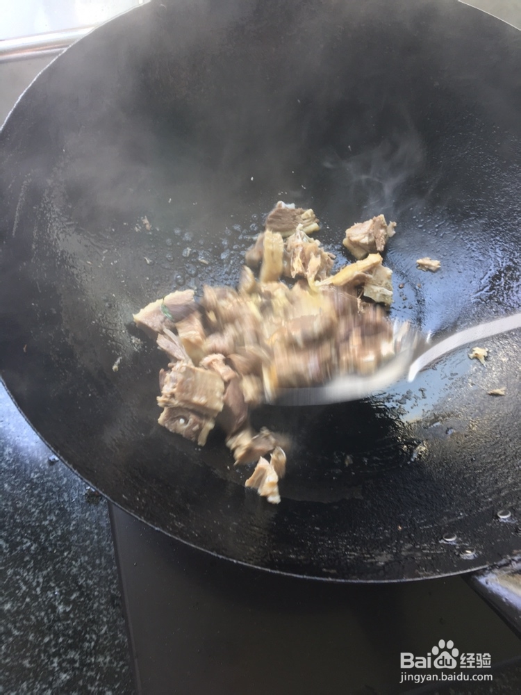 吃光光的芹菜鸭肉