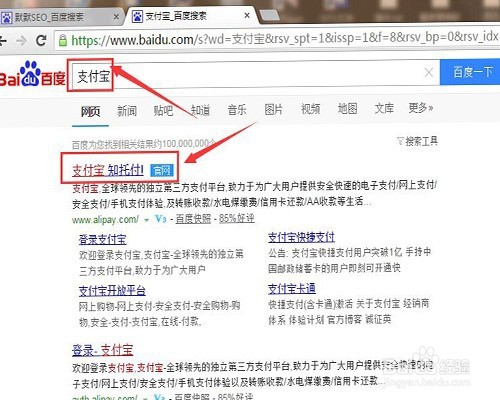 如何把支付宝的钱转到银行卡(最新转账教程)
