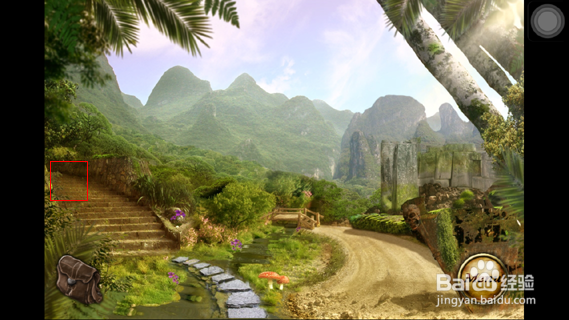 命运之矛攻略：[2]