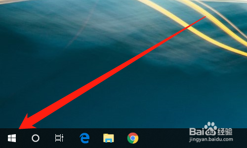 Windows10命令窗口怎么查找内容