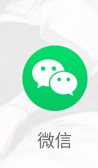 怎样发红包给微信好友